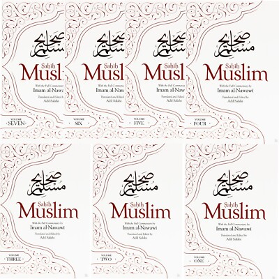 Sahih Muslim mit VOLLEM Kommentar von Imam al Nawawi (Buchauswahl)