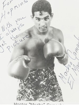 hector camachoカマチョ 直筆サインカード インスクリプション入り hector camachoカマチョ 直筆サインカード インスクリプション入り