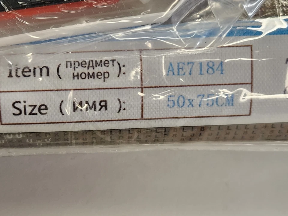 Woman In Gown Diamond Painting Kit, Round Drills, 50cm x 75cm, Diamond Art - Image 2 of 4