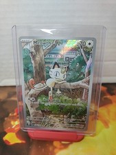 Meowth 106/094 Me02: Phantasmal Flames Holo on eBay