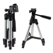 Navitech Lightweight Aluminium Tripod For Canon EOS R6 Mark II Hybrid Camera