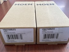 Lot Of 2 NEW Moen YB0708ZG Jase Pivoting Toilet Paper Holder Bronze Gold B258