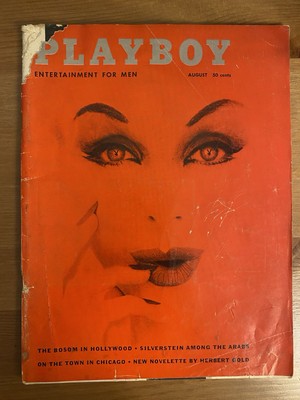 Playboy Magazine August 1959 June Wilkinson | eBay