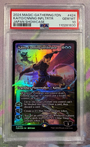 2024 MTG FOUNDATIONS JAPAN SHOWCASE #424 KAITO, CUNNING INFILTRATOR PSA 10