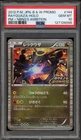 Pokemon Rayquaza PM + NBNG's Ambition Japanese Holo Promo 144/BW-P PSA 10