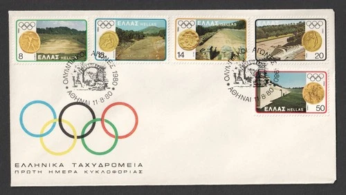 Greece 1980 Olympic Games. Moscow USSR FDC. Athens First Day Cover