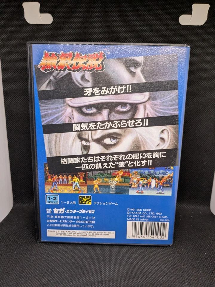 Japanese Sega Mega Drive Fatal Fury The Battle of Destiny Complete US Seller - Image 3 of 4