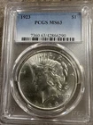 1923 PEACE SILVER PEACE DOLLAR- VERY NICE COIN