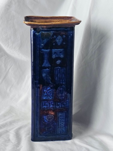 Gorgeous studio pottery Blagden Lustre vase by Hugh Veater - Picture 7 of 14