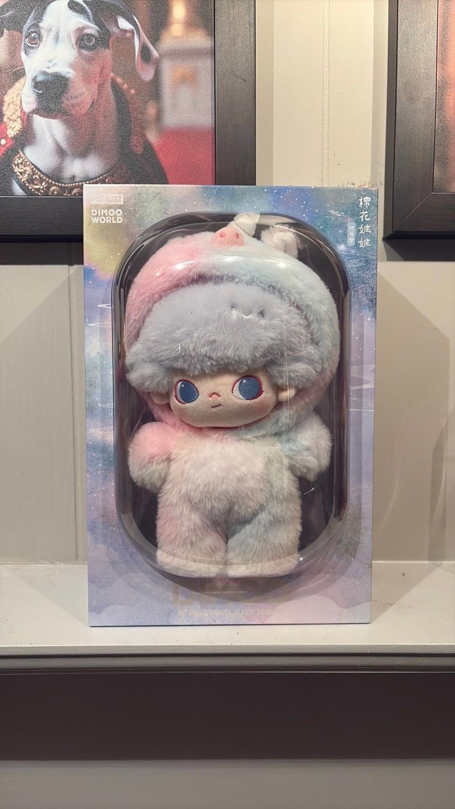 Dimoo World Unicorn : No One's Gonna Sleep Tonight Plush Doll