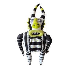 Disney Bean Bag Plush 1 Trickster Lion King Musical 11 inch