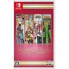 KEMCO RPG Selection - Volume 6 [Nintendo Switch]