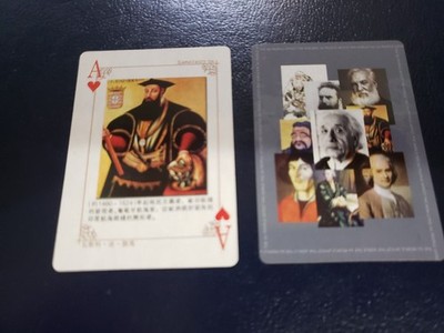 Vasco da Gama Portuguese explorer Artistic Playing Card