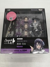 Assault Lily Model Majima Momoyo Azone International M0537