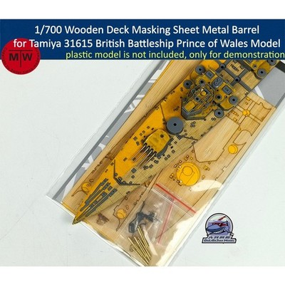1/700 Wooden Deck Metal Barrel for Tamiya 31615 British Prince of Wales Model