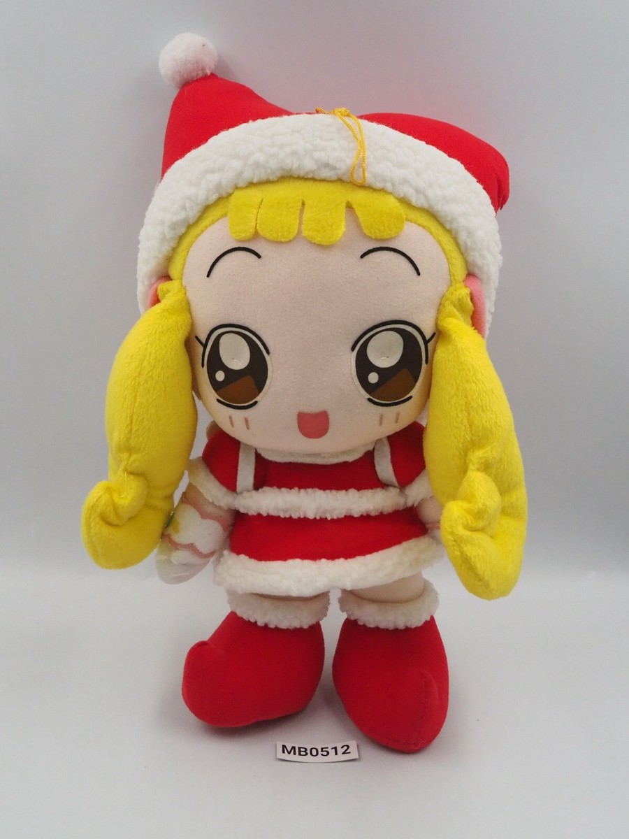 ぬいぐるみ・マスコット Hana Full Set) Uzaki Hana - Plush - Uzaki-chan Wants to Hang Out! (全3