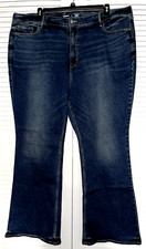 NWOT Old Navy Higher High-Rise Flare blue stretch denim jeans 24 31" inseam