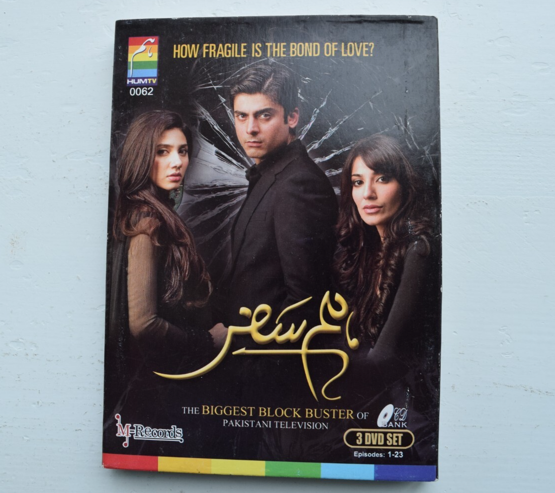 Mahira Khan Pakistani Movies Website HUMSAFAR PAKISTAN TV