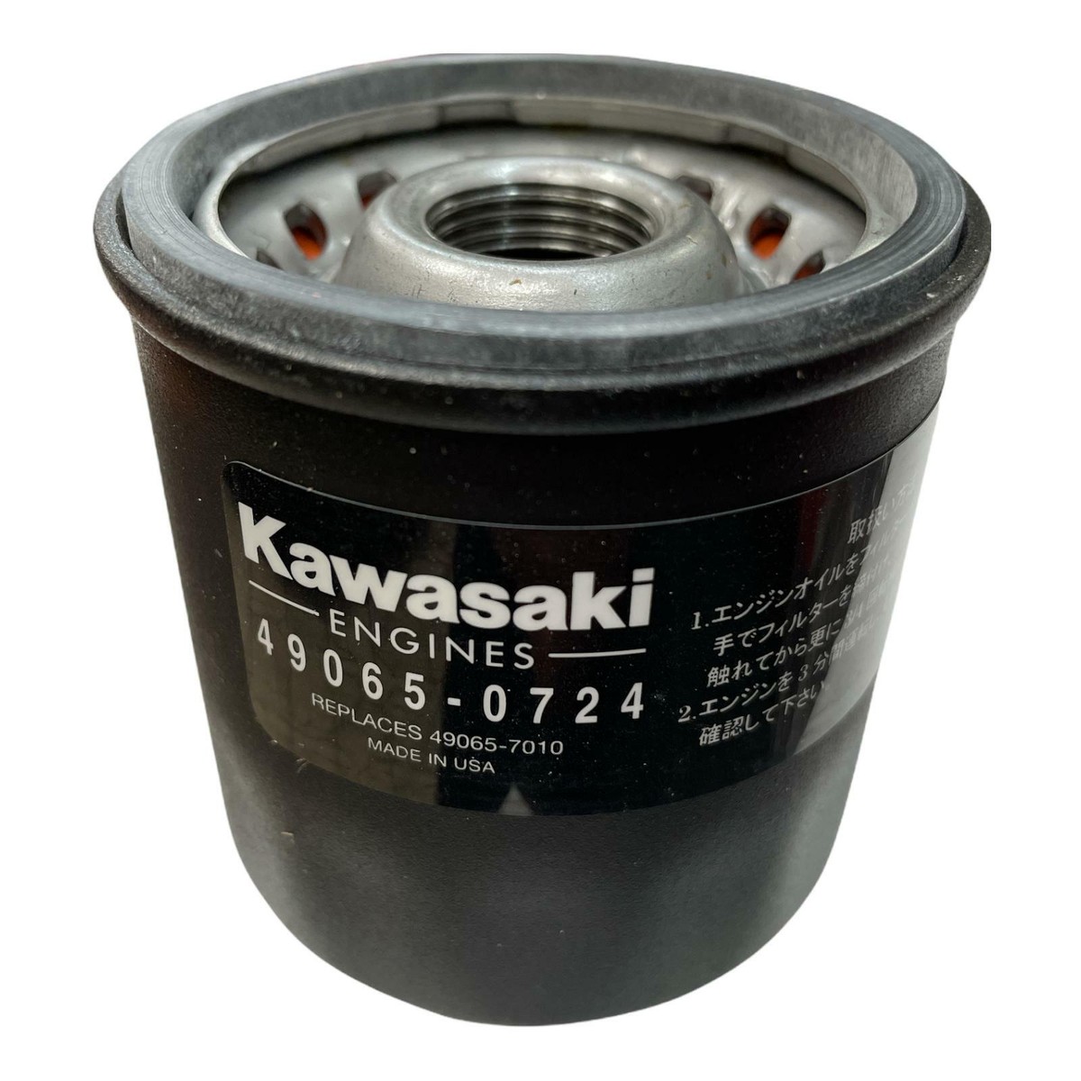Genuine Kawasaki Oil Filter 49065-0724 Fits,FB, FC, FJ,FH | eBay