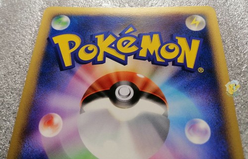 Pokemon 2007 Meiji Black Star Promo Munchlax 091/DP-P Card - Excellent+ Cond - Picture 7 of 7