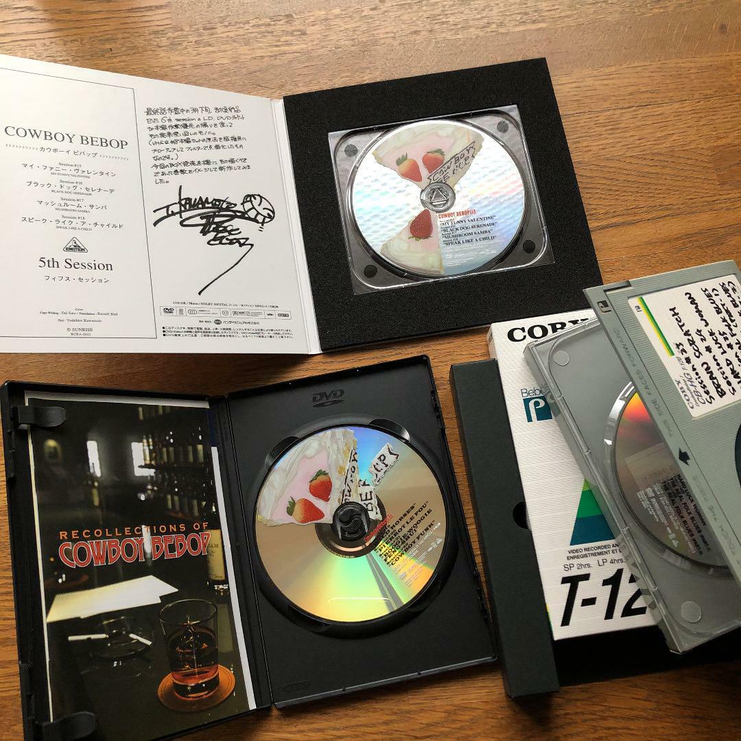 Cowboy Bebop 5.1ch DVD BOX Complete First Limited production 7