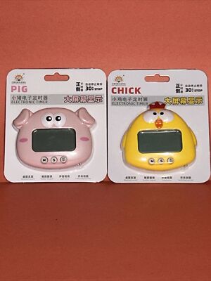 Pig & Chicken Kitchen Timers, Cute Cartoon Animals Countdown Timer, Digital NIP