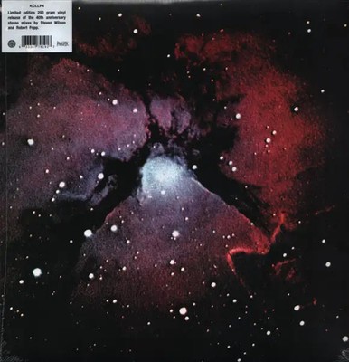 King Crimson Islands 200G NEW OVP Discipline Global Mobile Vinyl LP