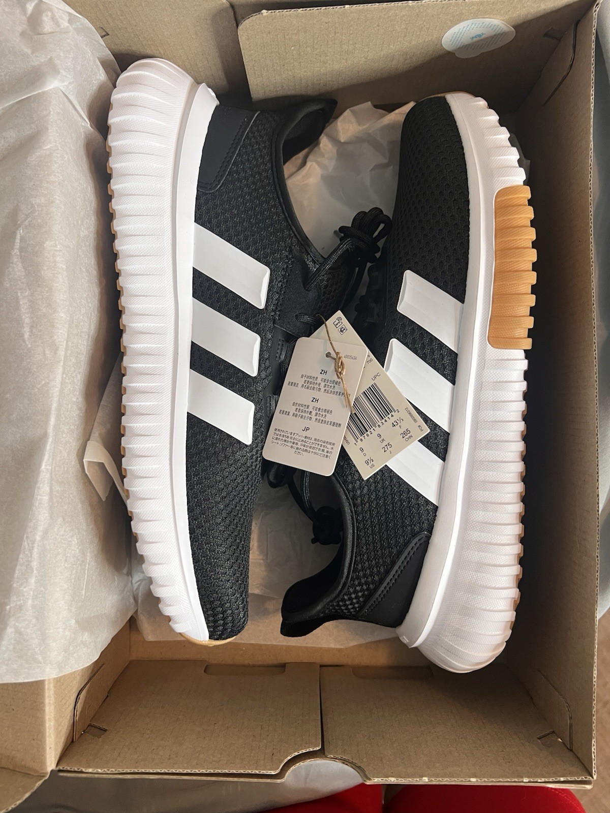 Black White Gum - Men's 9.5