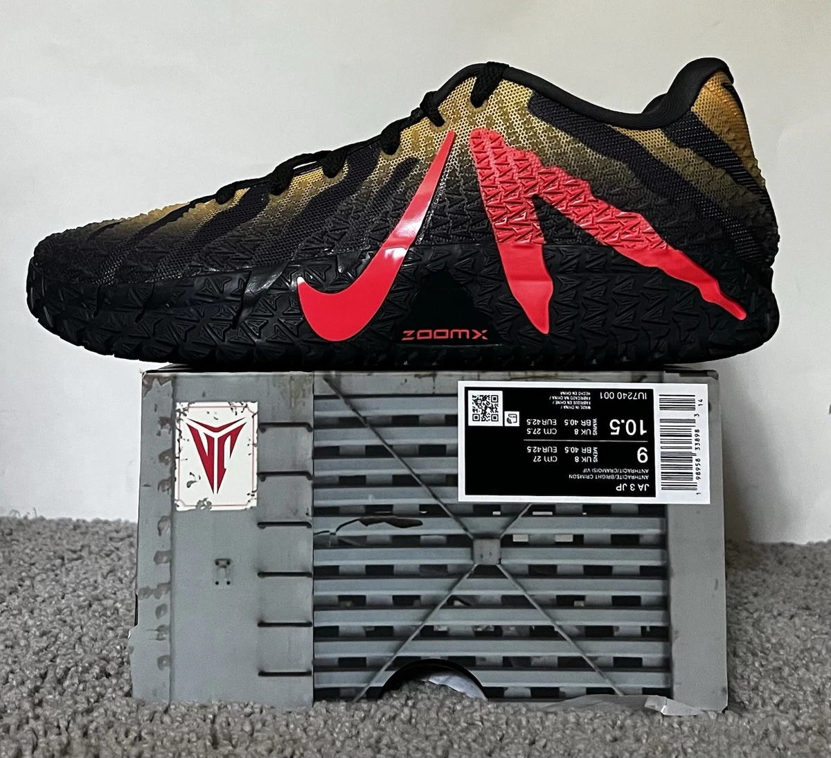 Jurassic Park x Nike Ja 3 Anthracite for Sale | Authenticity