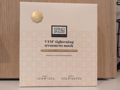NEW Erno Laszlo Tightening Treatment Mask, Individually SEALED EXP 2028 BNIB