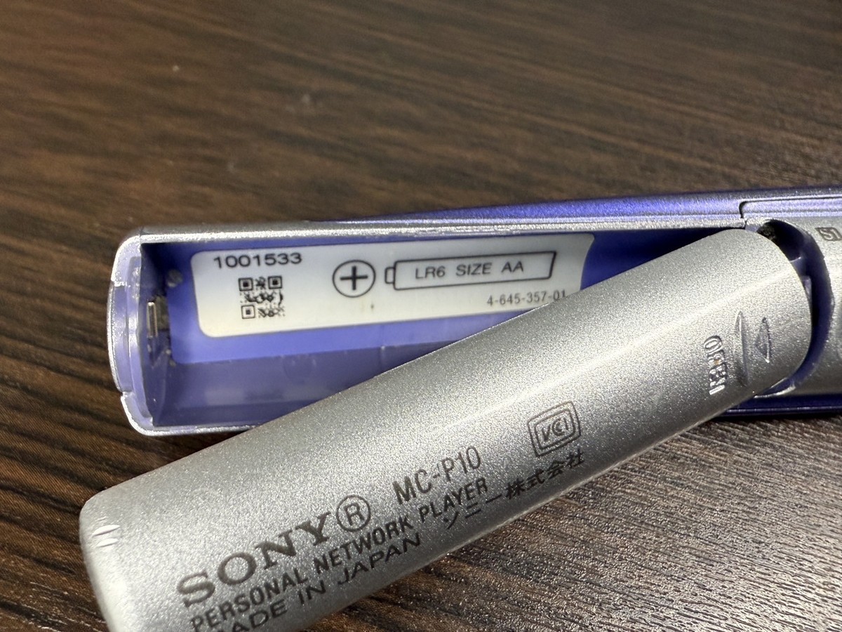 Sony VAIO MC-P10 Music Clip Digital Audio Player 64MB MP3 Walkman