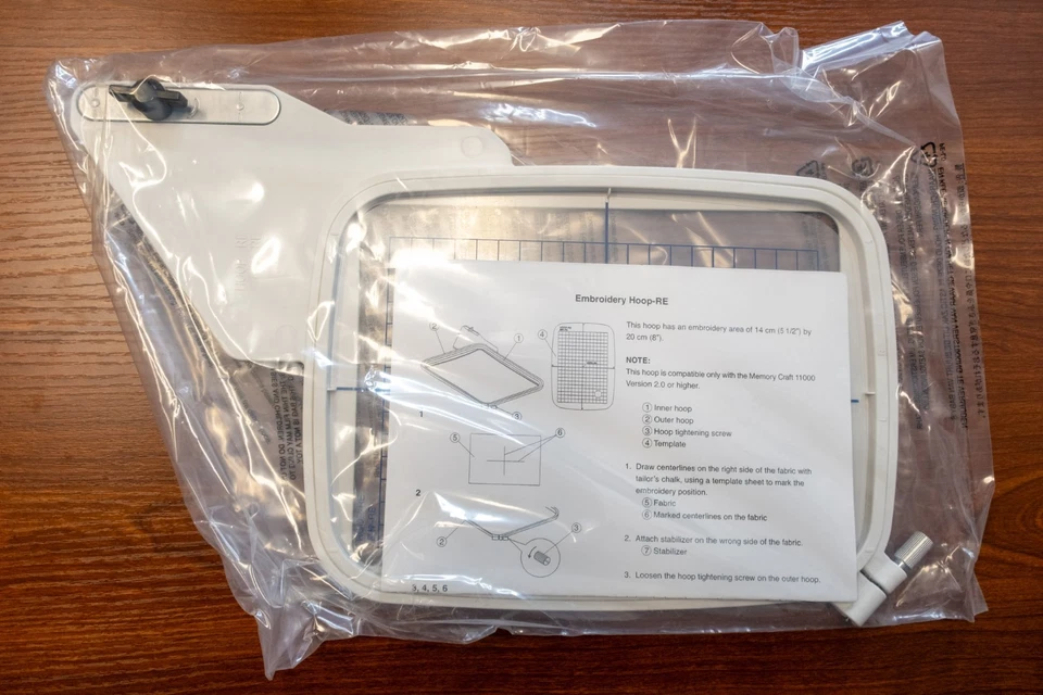 Janome Rectangular Hoop (RE) for Memory Craft 11000 - Image 2 of 2