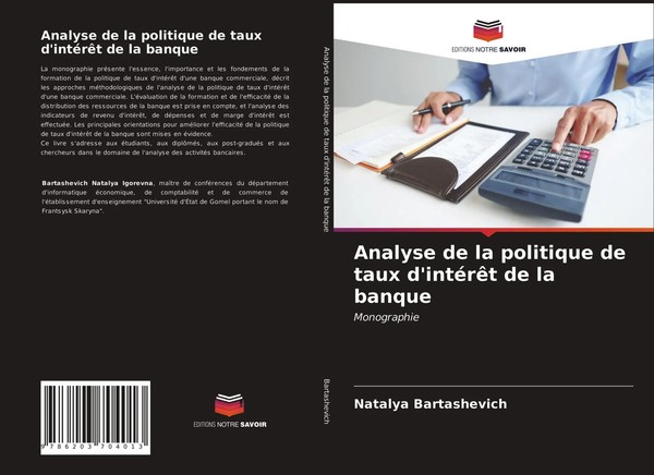 Natalya Bartashevich | Analyse De La Politique De Taux D'intéRêT De La Banque-image