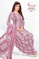 Bollywood Salwar Party Kameez Pakistani Dress suit Wear Indian Designer Wedding