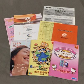 SEGA Dreamcast Hello Kitty Skeleton Pink Console HKT-3000 Boxed Tested