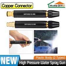 Pistola de lavado de autos de alta presión pistola de pulverización de agua boquilla de pulverización lavadora portátil para auto
