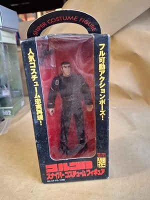 Golgo 13 Manga Costume Figure schwarz mit Zubehör OVP RARE