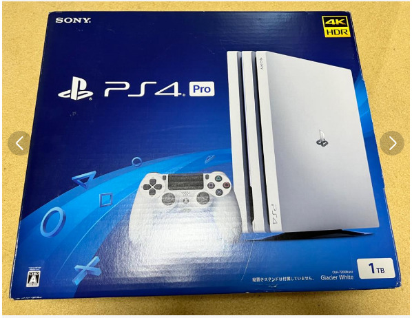 Sony PlayStation 4 Pro Glacier 1TB Gaming Consol White 2