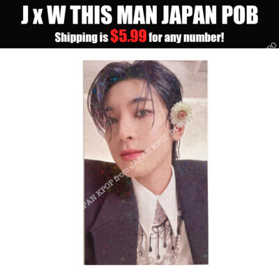 JEONGHAN X WONWOO THIS MAN Japan Limited POB Lucky draw Photocard