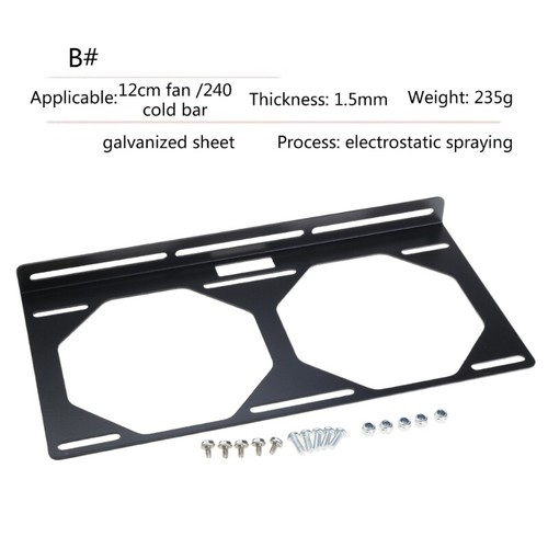 Radiator Bracket Fan External Mounting Bracket For 12cm 24cm 36cm Fans Holder - Afbeelding 2 van 11