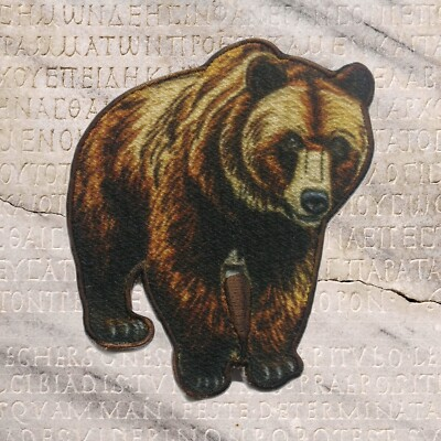 #ad Bear Applique Patch Brown Grizzly Bear Animal Badge 2.25quot; Iron on $24.95