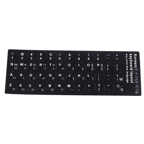 1Pc Korean KEYBOARD STICKER Printed Keyboard Protective StickersB=y= _ou - Photo 12/12