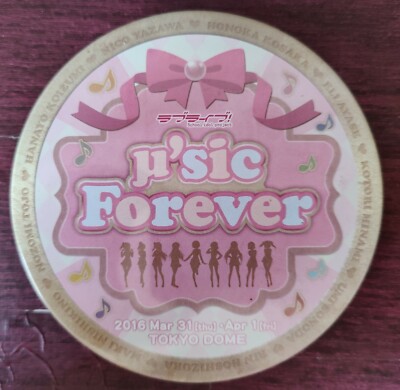 Love Live! µ'sic Forever! Final Love Live Stickers