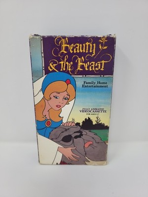 1983 Beauty & The Beast F.H.E Animated VHS Rare