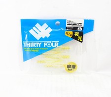 Thirty Four Soft Bait Oval 2.0 Inch 8 Per Pack Tomoshibi (0376)