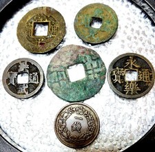Ancient coins, imported coins, etc.