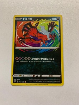 Yveltal Shining Fates Pokémon TCG Amazing Rare 046/072 
