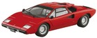 1/24 The Supercar Lamborghini Countach Plastic Model Kit AOSHIMA LP400 1974
