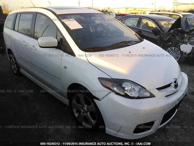 Espejo retrovisor lateral pasajero color carrocería eléctrico compatible 06-07 MAZDA 5 1889895 Foto 2 de 4