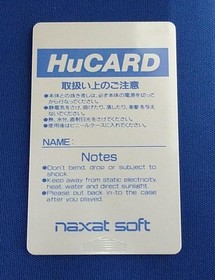NAXAT SOFT PC Engine Different Dimensional Shooting Paranoia Used